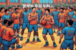 华体会登录-包含某队尽展技术之长，独揽胜利荣耀的词条