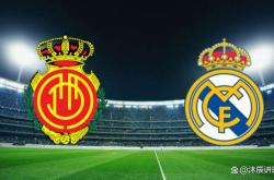 华体会皇马赞助商-皇家马德里击败马洛卡，继续领先西甲积分榜