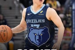 华体会官方入口-步行者胜灰熊，帕森斯砍22分