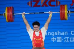 华体会首选平台-包含举重男子61公斤级中国选手实现两个项目零失误，遥遥领先的词条