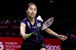 华体会官网-马来西亚队力克印尼队，戴资颖刷新纪录的简单介绍