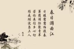 华体会皇马赞助商-铁幕与尖刀，深圳封锁链下的浓眉时刻，改写京深大战剧本