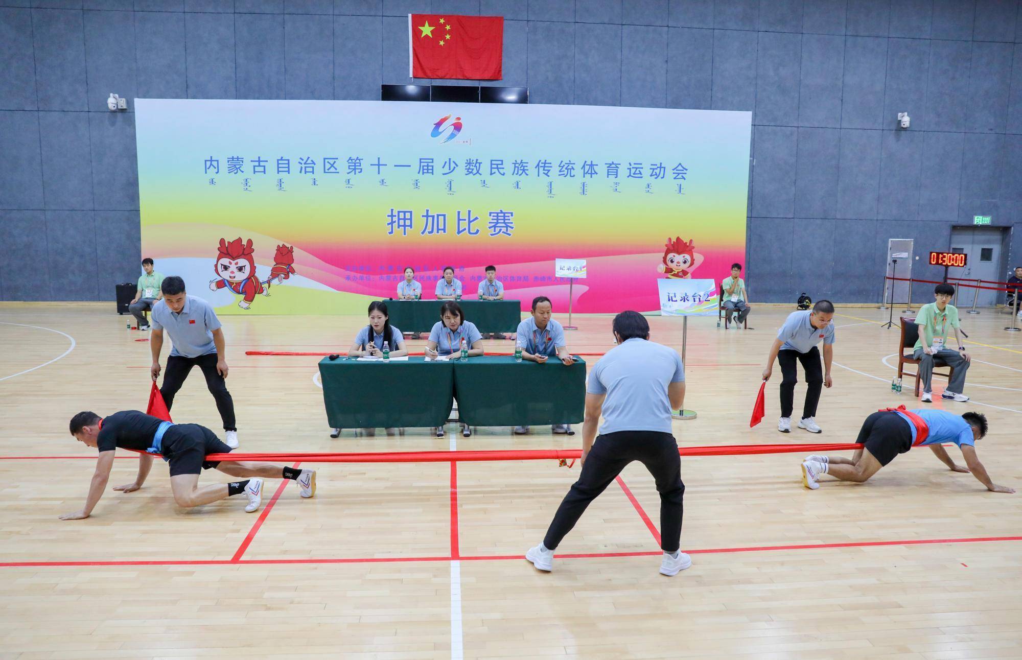 运动员技艺纷呈，比赛场面令人震撼的简单介绍