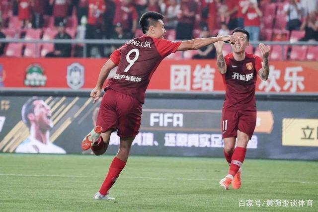 河北华夏幸福主场失利，球队表现不佳