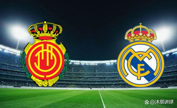 皇家马德里击败马洛卡，继续领先西甲积分榜