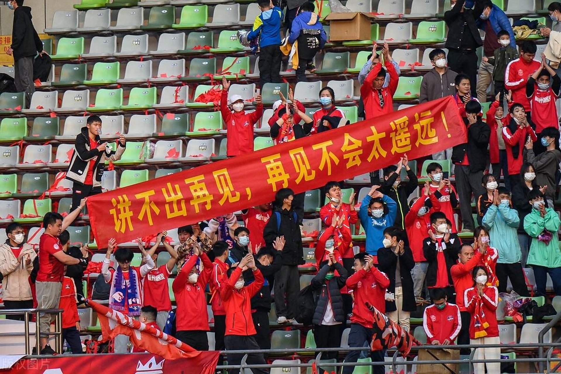 江苏苏宁主场击败天津天海,继续保持不败战绩 江苏苏宁主场击败天津天海,继续保持不败战绩